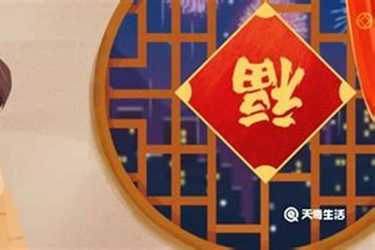 小年的那天是几月几日？