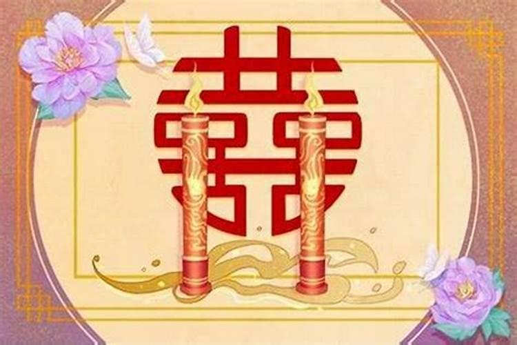 庚午女婚姻不顺吗？