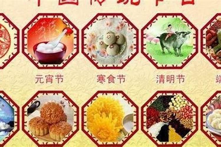 元宵节别称全部有哪些？
