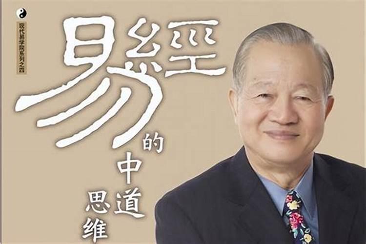 曾仕强十月初一有什么忌讳？