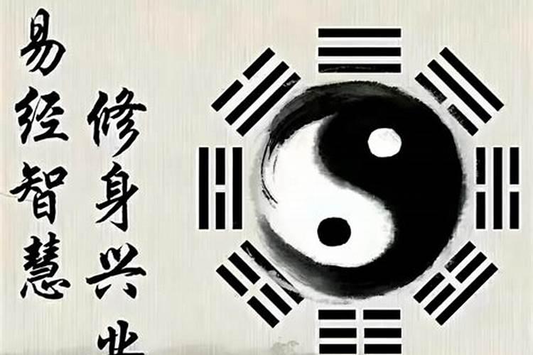 什么样的八字命硬？