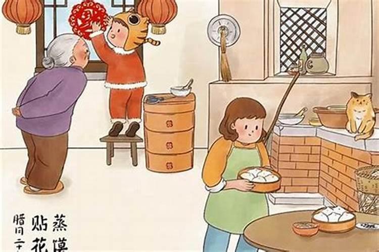 腊月喜宴哪日好？