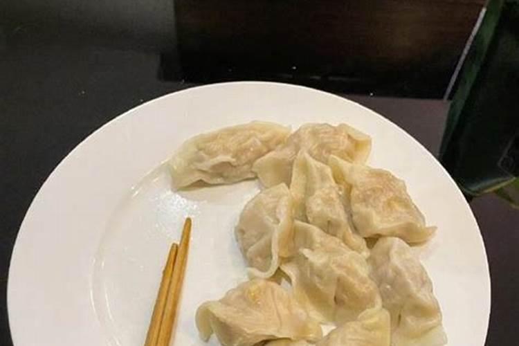 冬至吃饺子好运吗？