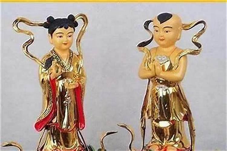 童子命二婚会幸福吗？
