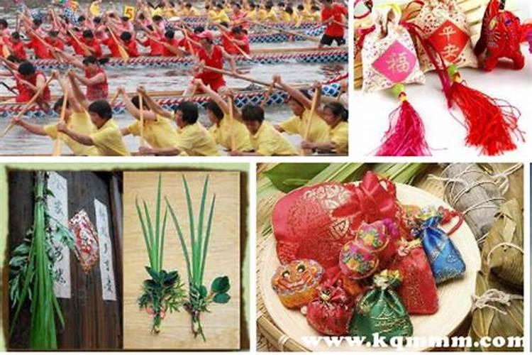 端午节家乡有什么风俗？