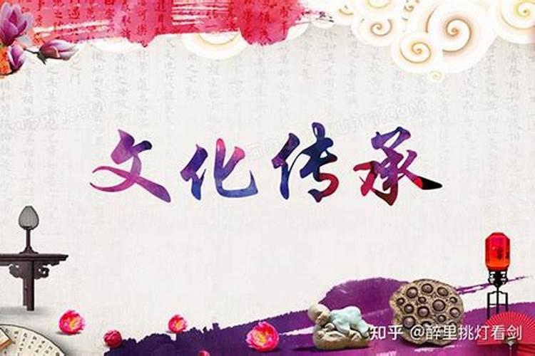 孩子起名字男方非要按家谱