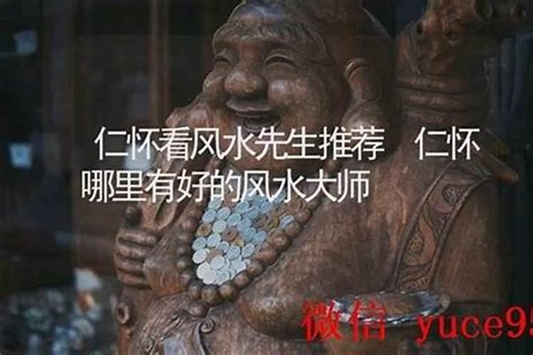 延吉风水大师哪位有名？