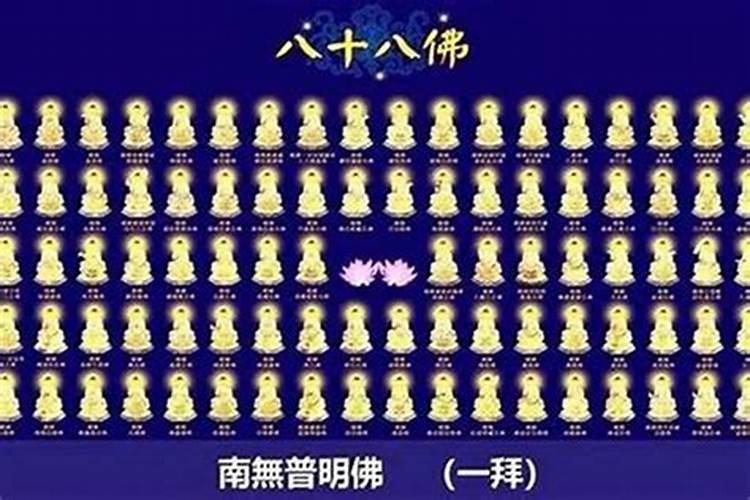 佛教超度婴灵好吗？