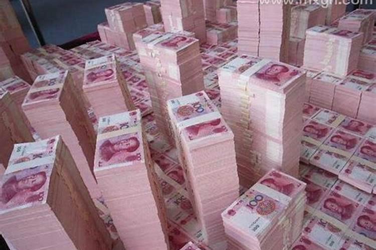 梦见看到很多钱现金还有钱？