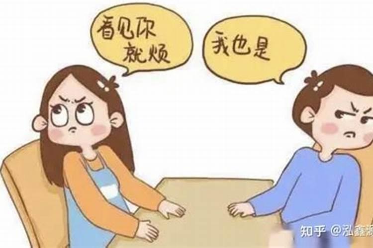 一方拖着不肯离婚咋办