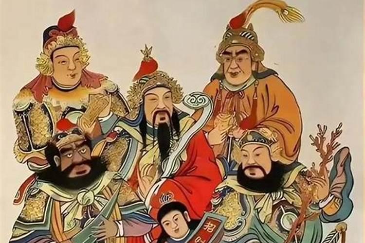 正月初五财神接哪位神仙？