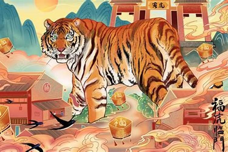 生肖虎和什么生肖最配婚？