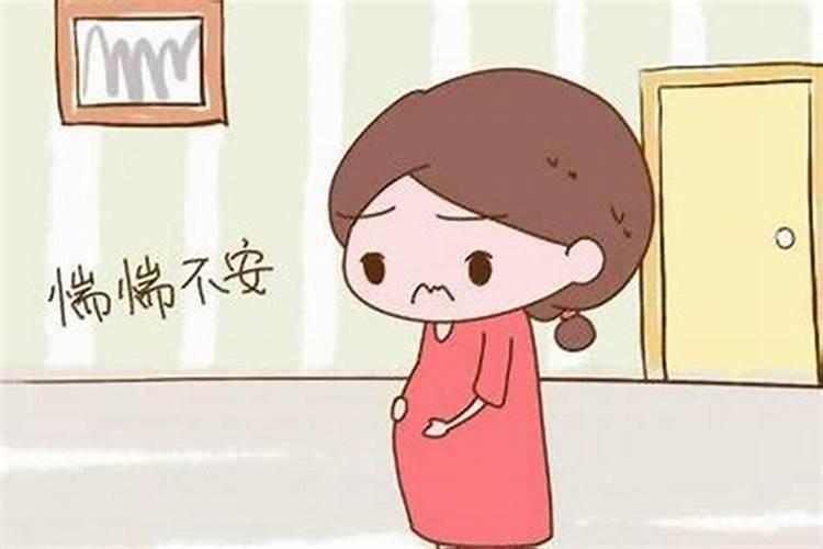 梦到老婆流产什么预兆？