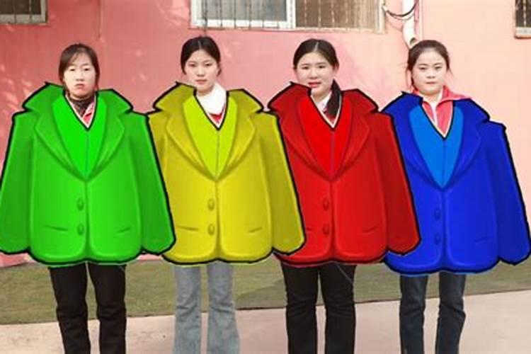 童子替身衣服颜色不一样