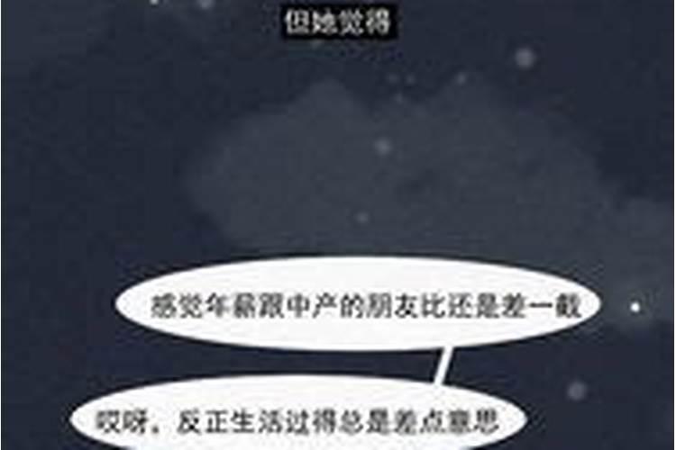 梦见朋友死了还活着