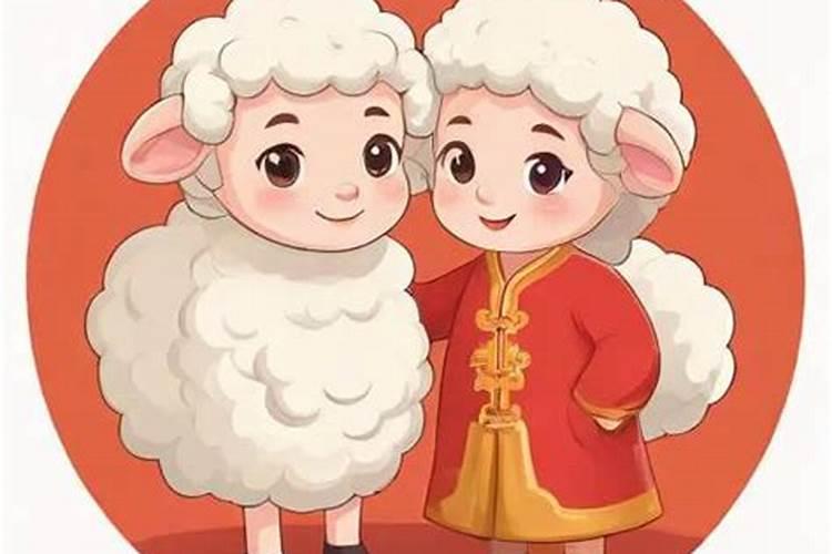 属羊女婚配哪个属相最好？