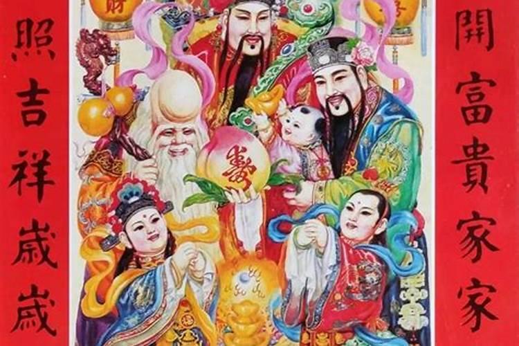 绿衣财神爷是哪位财神？