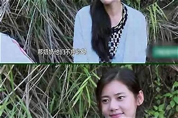 梦见姐姐突然死了并大哭