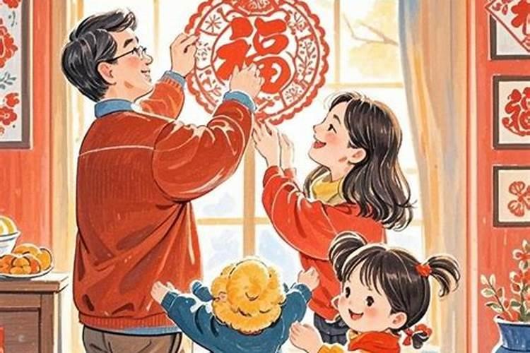 你说的是农历腊月