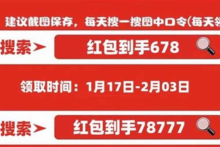 淘宝中秋节活动几号开始？