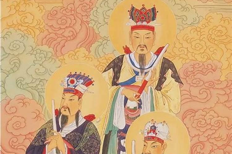 七月十五道教哪位圣诞？