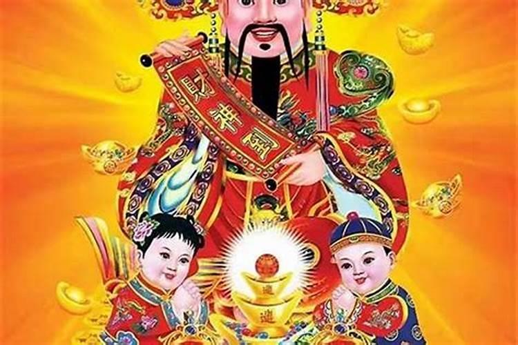四月二十七是财神节吗农历？