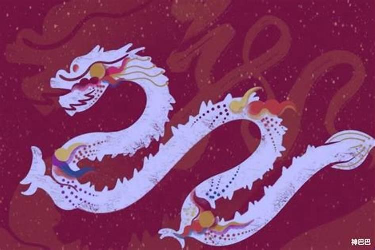2026属龙的人犯太岁