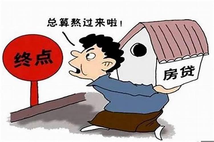 家庭一直不顺怎么办？
