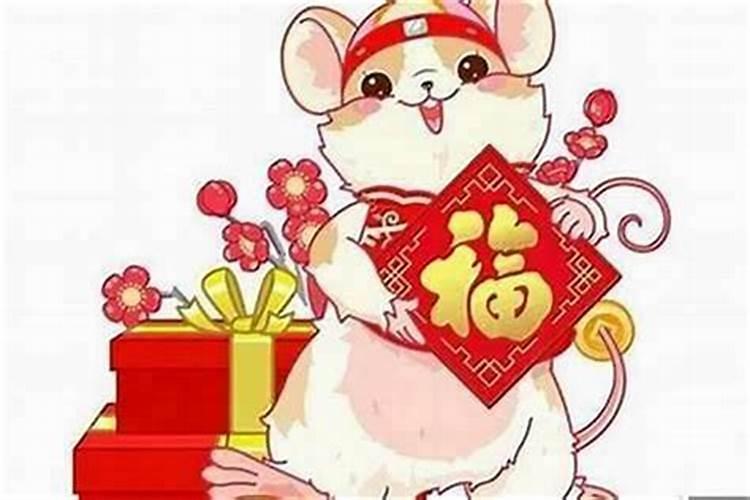 属鼠七月份出生运势