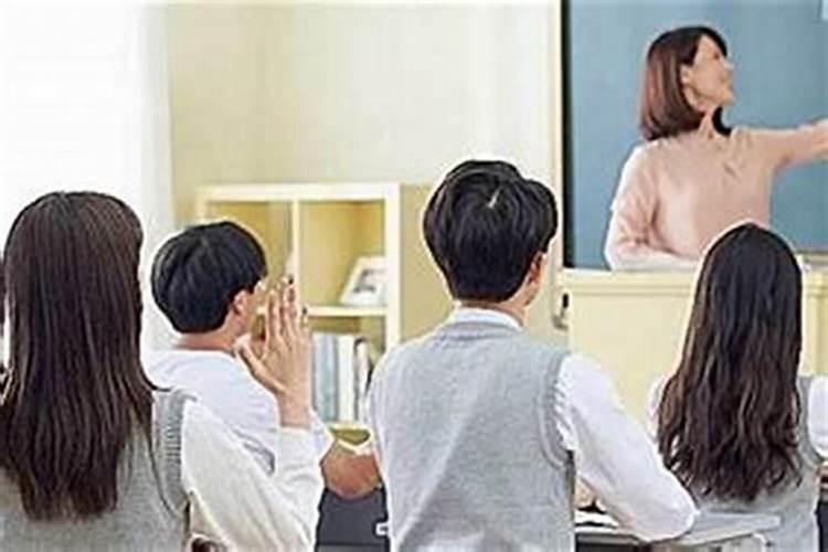 梦到许多高中异性同学？