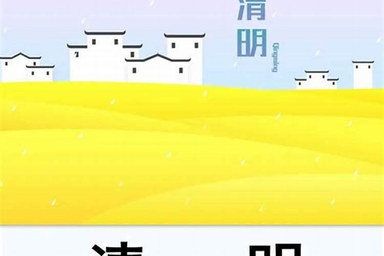 宁波清明预约祭扫最新消息