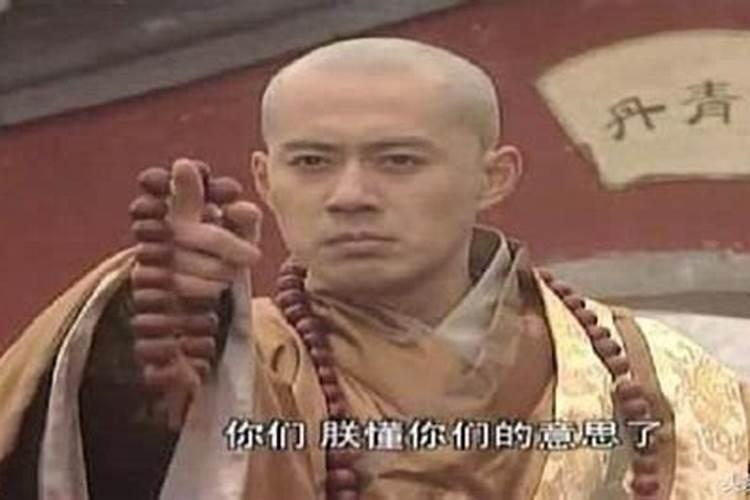 一位僧人做法事答一个