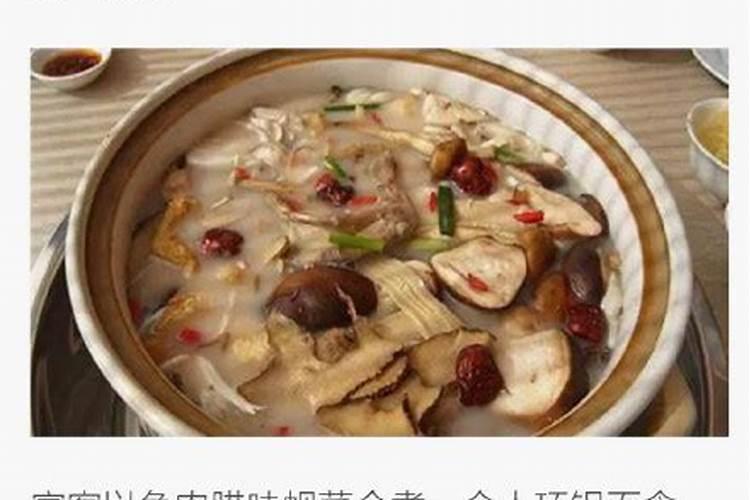 广东冬至吃什么风俗食物？