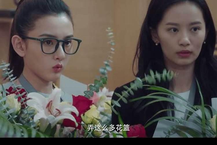 梦见老婆被同事欺负