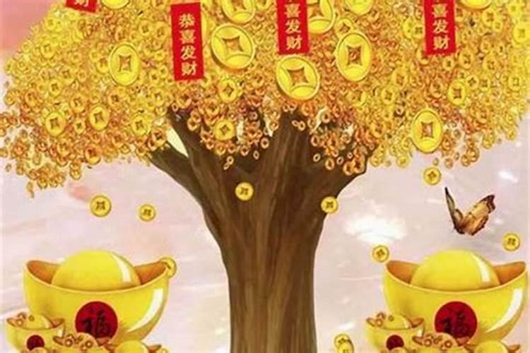 梦见收礼钱是什么意思？