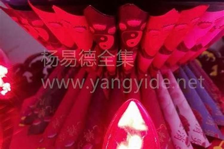 准备堕胎先超度行吗？