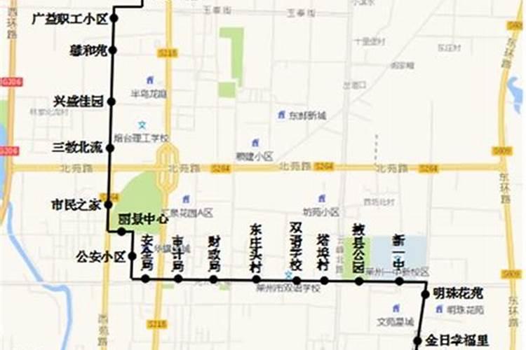 莱州公交除夕到几点？