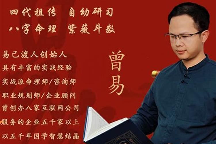 2026属龙的人7月运势如何？