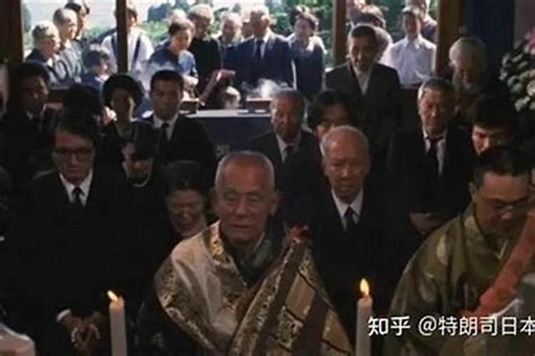本命年能参加别人的葬礼吗？