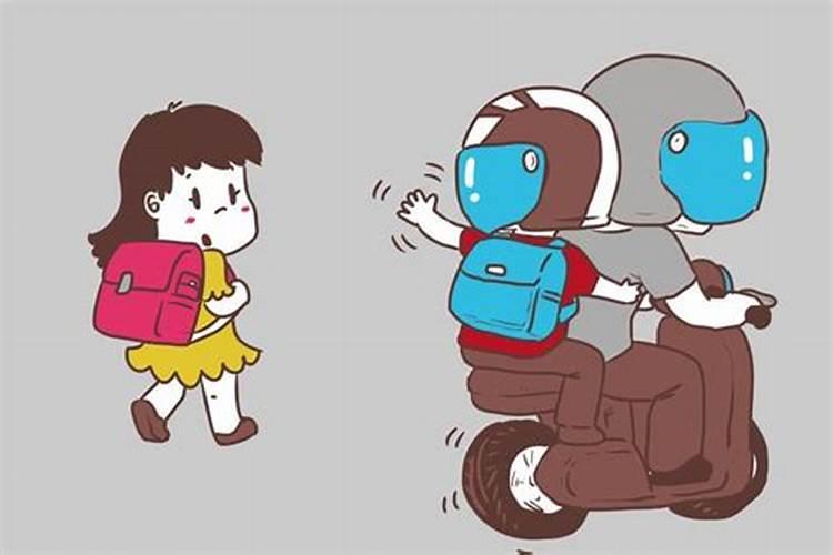 梦见骑车带着别人家的孩子