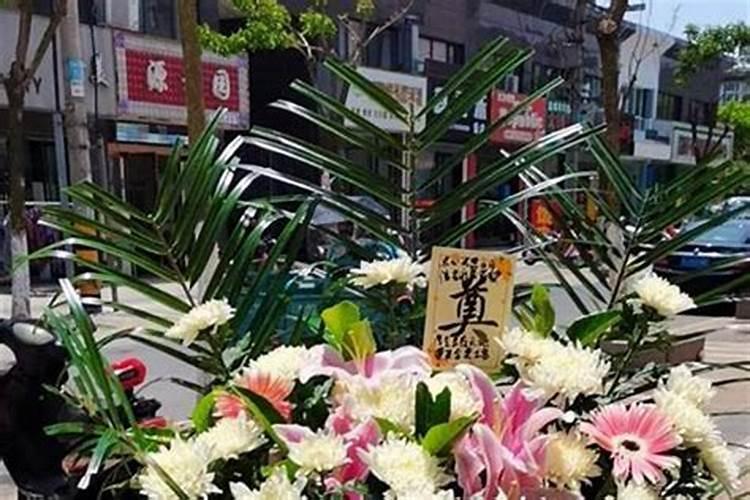 乌鲁木齐中元节祭奠