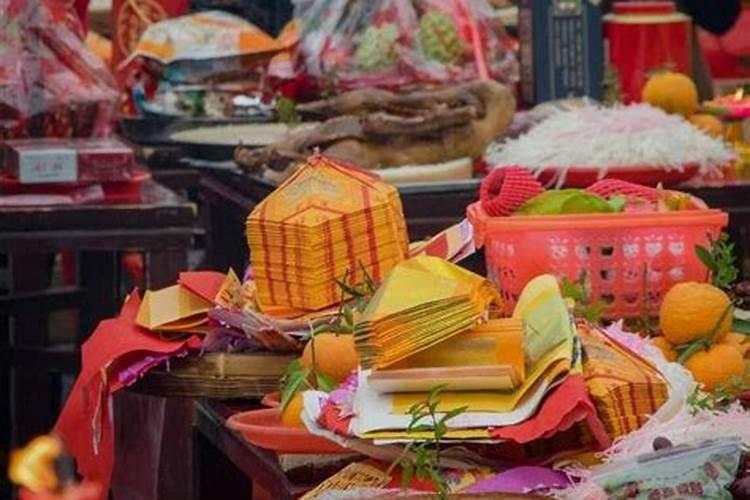 新乡三月十五拜财神的风俗