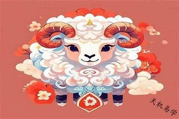 2026年属羊女9月运势如何？