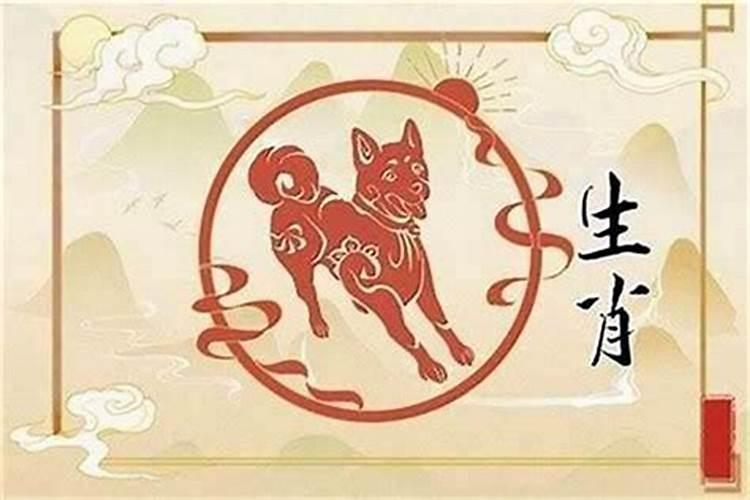 犯太岁狗如何化解？
