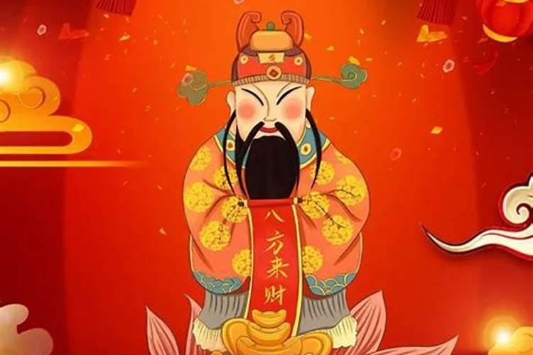 正月初五的习俗和讲究