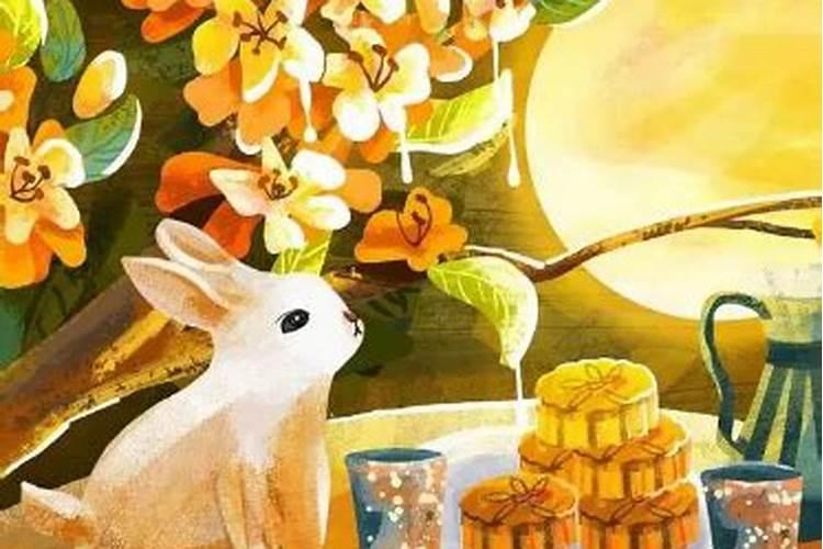 中秋节在每年的农历几月几日？