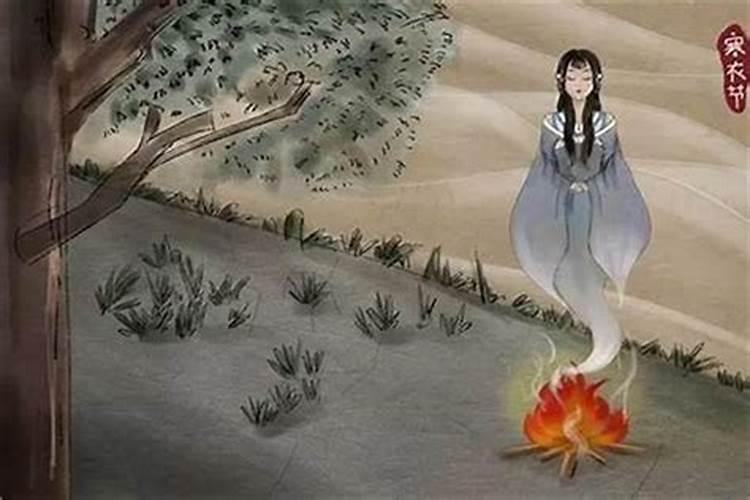 十月初一都是哪里过鬼节？