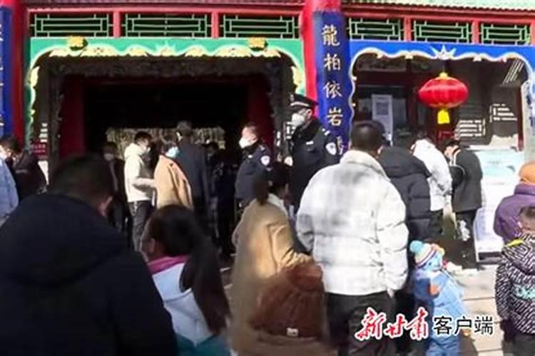 龙泉正月初一的习俗