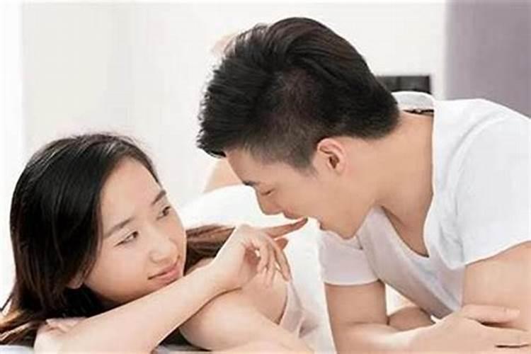 梦见什么说明老婆出轨了？