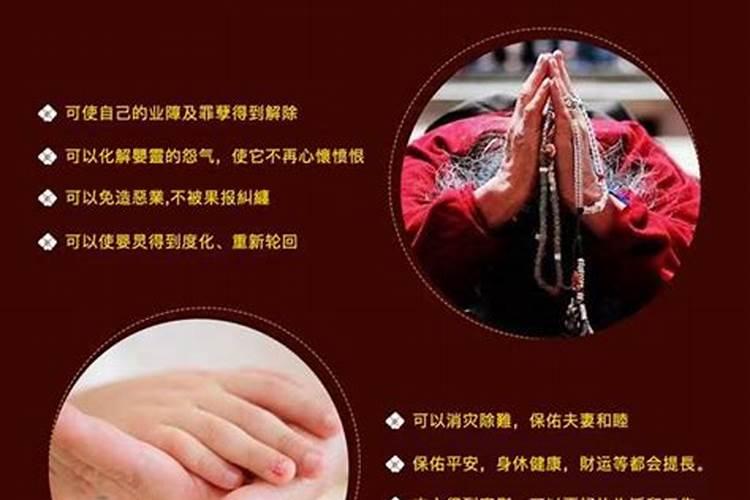 姻缘和合术有什么禁忌？
